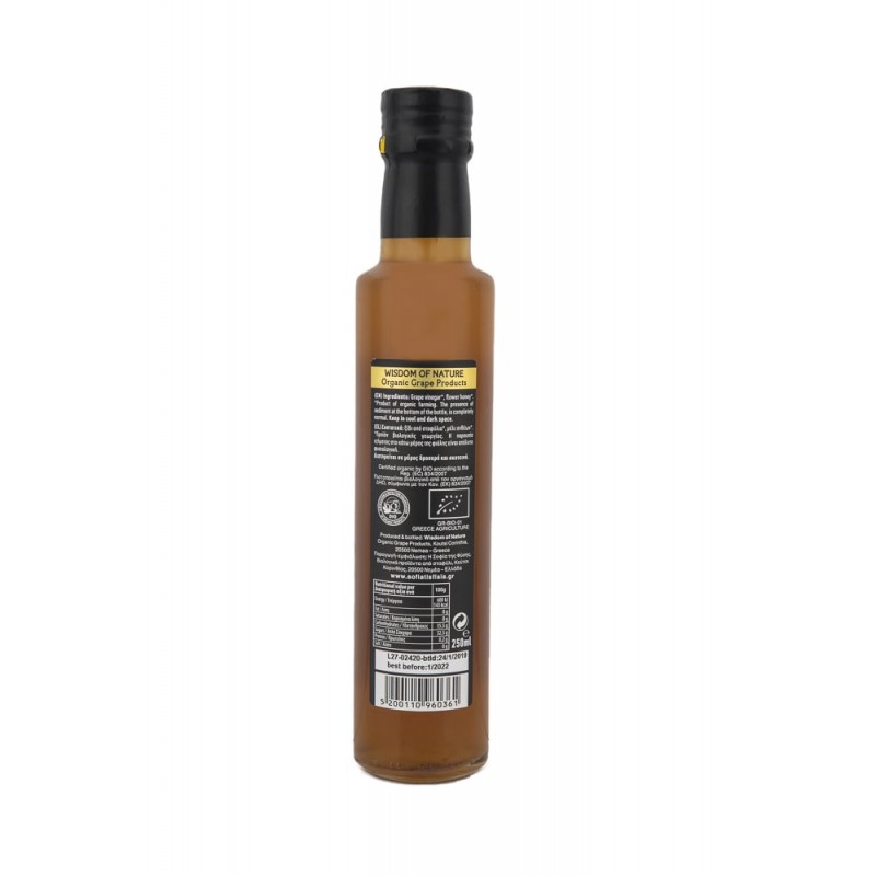 Bio White balsamic vinegar with honey 250ml