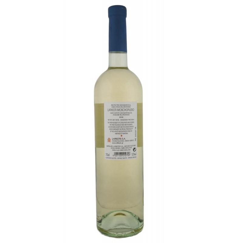 Lafkiotis Moschofilero White Wine 750ml