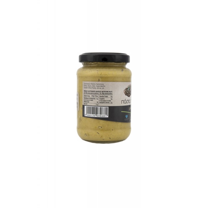 Green olive paste 165gr