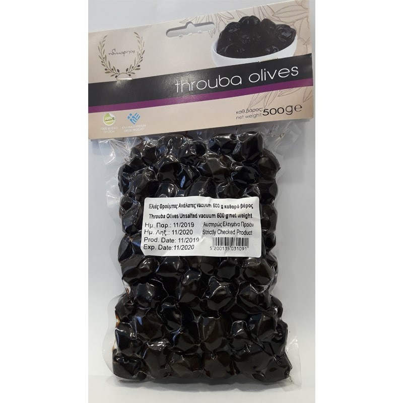 Olives unsalted black  from Κalamata 500gr