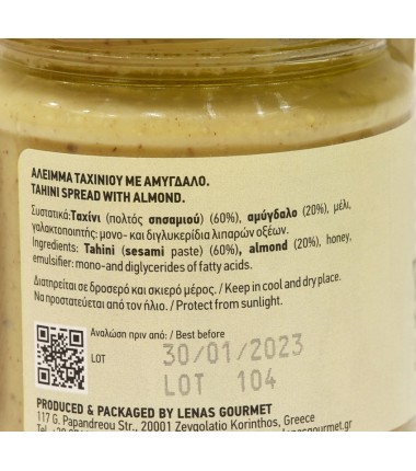 Tahini spread with almond and honey 190gr